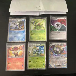 Pokemon Karte Card Vintage Japanese Konvolut Sammlung Collection Holo Rare - Image 1