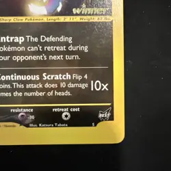 Rocket's Sneasel Winner Stamped 2002 Best of Game #5 Pokemon Card - Image 4