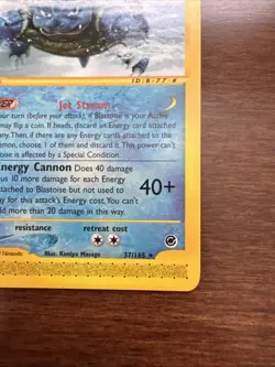Pokemon TCG Blastoise Expedition Card 37/165 Regular Rare (near mint condition) - Image 4