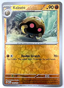 Kabuto Reverse Holo 140/165 Scarlet & Violet 151 - Pokemon TCG Card - NM - Image 1
