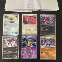 Pokemon Karte Card Vintage Japanese Konvolut Sammlung Collection Holo Rare - Image 1