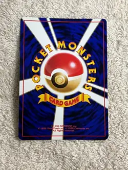 Ampharos No.181 Neo Genesis 2000 Holo Japanese Pokemon Card Excellent Condition - Image 2