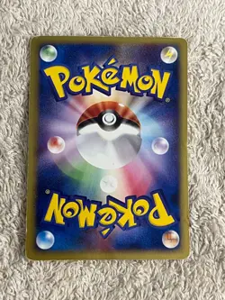 Ho-Oh 010/P E Series 2001 CoroCoro Promo Japanese Pokemon Card Excellent - Image 2