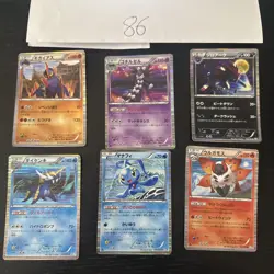 Pokemon Karte Card Vintage Japanese Konvolut Sammlung Collection Holo Rare - Image 1