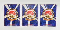 Pokemon Card Bulbasaur Charmander Squirtle 1996 Japanese No Rarity Symbol HP - Image 2