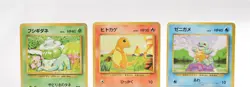 Pokemon Card Bulbasaur Charmander Squirtle 1996 Japanese No Rarity Symbol HP - Image 3