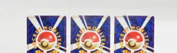 Pokemon Card Bulbasaur Charmander Squirtle 1996 Japanese No Rarity Symbol HP - Image 5