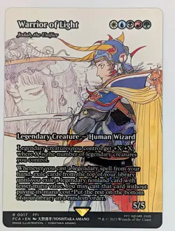 (Normal) Warrior of Light - Jodah, the Unifier (Showcase) (17) FINAL FANTASY: Th - Image 1