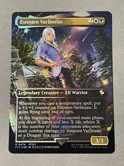 Estinien Varlineau (Borderless) (Chocobo Track Foil) Commander: Final Fantasy NM - Image 1