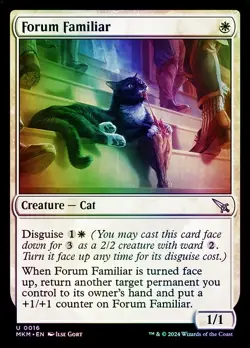 Forum Familiar Murders at Karlov Manor NM MTG Foil - Image 1