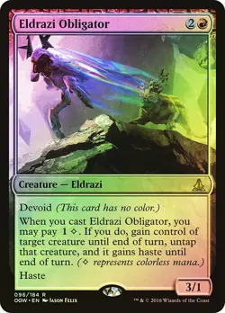 MTG FOIL Eldrazi Obligator - Oath of the Gatewatch #96 - Image 1