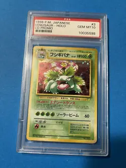 Pokemon 1998 Venusaur CD Japanese Holo Rare Promo #003 PSA 10 Gem Mint - Image 2