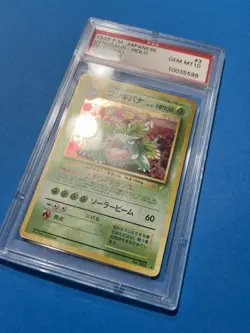 Pokemon 1998 Venusaur CD Japanese Holo Rare Promo #003 PSA 10 Gem Mint - Image 3