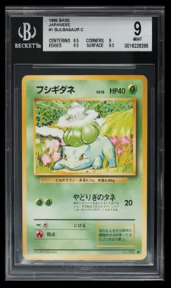 1996 Pokemon Base Set Bulbasaur BGS 9 Japanese #1 - Image 1
