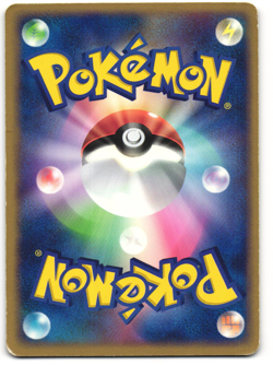 Ditto Holo Pokemon TCG 'Flight of Legends' 072/082 MP - Image 2