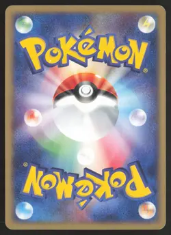 SCEPTILE 003/055 ADV EXPANSION PACK HOLO 1st Ed. Pokemon Japanese EXCELLENT-2 - Image 2