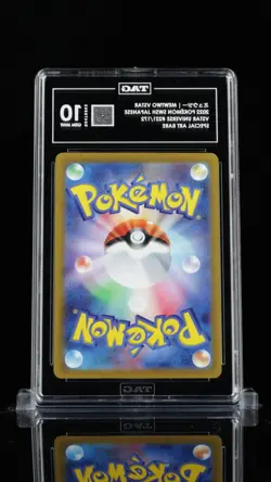 TAG 10 GEM MINT JAPANESE POKEMON 2022 MEWTWO VSTAR 221/172 VSTAR UNIVERSE S12a - Image 2