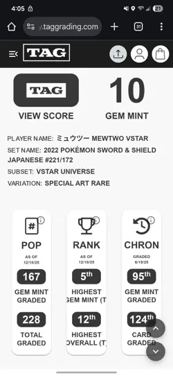TAG 10 GEM MINT JAPANESE POKEMON 2022 MEWTWO VSTAR 221/172 VSTAR UNIVERSE S12a - Image 3
