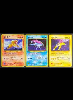 Japanese Pokemon TCG Entei, Suicune, Raikou Neo Premium File 3 Promo - Image 1