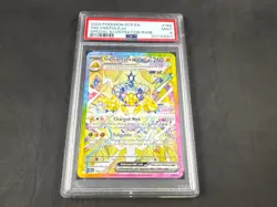 2024 POKEMON SCR EN GALVANTULA EX 168/142 SPECIAL ILLUSTRATION RARE PSA 9 - Image 1