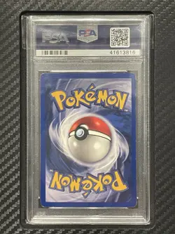 1999 PSA 5 Dragonair #18 Shadowless Rare WOTC Pokemon Game Base Set Shadowless - Image 2