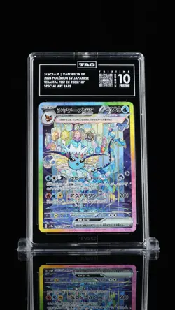 RANK 3! TAG 10 PRISTINE Vaporeon EX 205 Pokemon Japanese Terastal Festival SAR - Image 1