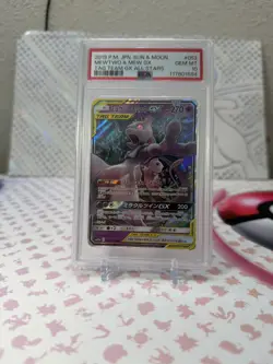 2019 POKEMON JPN SUN & MOON TAG TEAM GX ALL STARS #052 MEWTWO & MEW GX PSA 10 - Image 1