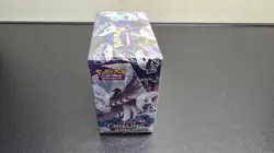 Pokemon Chilling Reign Booster Box Sealed Sword & Shield - Image 2