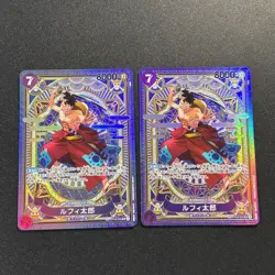 Luffy Tarou One Piece SP ST18-005 2025 OP11 Special Alternate Art Japanese 2Card - Image 1