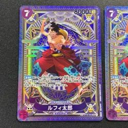 Luffy Tarou One Piece SP ST18-005 2025 OP11 Special Alternate Art Japanese 2Card - Image 2