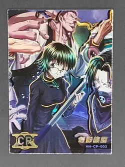 Shizuku Hunter x Hunter CP Goddess Story Waifu Anime Trading Card - Image 1