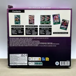 One Piece Card Game Illustration Box Vol. 4 (NEW NIB) x4 Booster Packs Promotion - Image 2