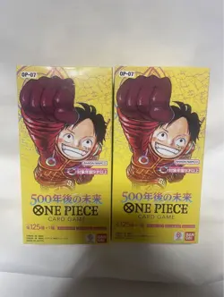 ONE PIECE Card Game 500 Yeas in the Future OP-07 BANDAI Box Japanese 2BOX - Image 1
