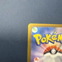 Mega Lopunny ex SAR 114/080 M2 Inferno X - Pokemon Card Japanese MEGA - Image 4