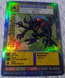 Digimon Cards - 1999 Digi-Battle Foil MegaKabuterimon ST-28S - Image 1