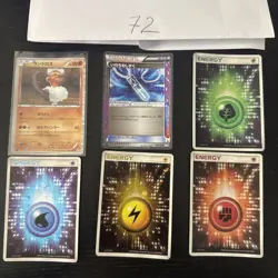 Pokemon Karte Card Vintage Japanese Konvolut Sammlung Collection Holo Rare - Image 1