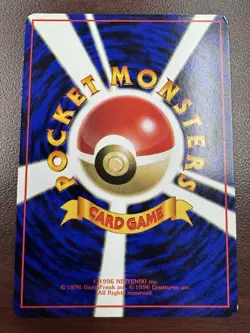 Pokemon Card Japanese Abra No.063 Glossy Vending Series Promo Old Back Nintendo - Image 2