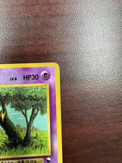 Pokemon Card Japanese Abra No.063 Glossy Vending Series Promo Old Back Nintendo - Image 4