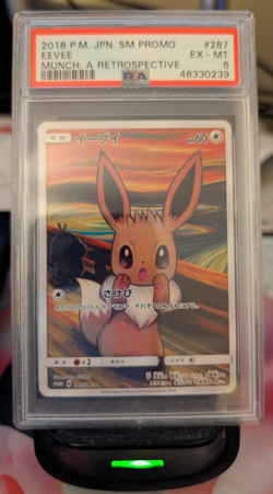 Pokemon Eevee Scream Munch Retrospective JPN Full Art Promo 287/SM-P PSA 6 - Image 1