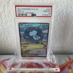 2023 Pokemon Mew ex SV4a 347/190 JP Special Art Rare Gem MT PSA 10 - Image 1