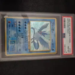 3 Pokemon Slabs Articuno, Zapdos, & Moltres-PSA 8 NM-MT-Japanese Fossil 1997 - Image 4