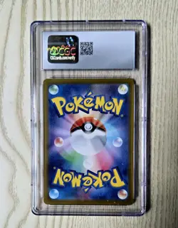 Serperior VSTAR 006/068 Incandescent Arcana Holo Japanese CGC 9 Mint Pokemon TCG - Image 2