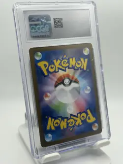 Magneton Pokemon (2024) Japanese Super Electric Breaker - 112/106 Art Rare - Image 2