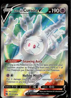 Pokemon Galarian Cursola V 071/073 Champions Path Full Art Ultra Rare - Image 1