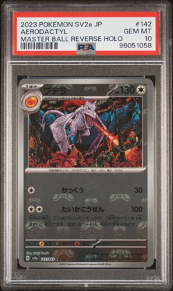 PSA 10 Aerodactyl 142/165 Master Ball Reverse Holo Sv2a 151 Pokemon Japanese - Image 1