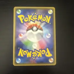 Pokemon Beedrill Spirit Link Holo 113/131 CP4 Premium Champion Pack - Image 2
