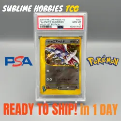 Falkner's Skarmory Pokemon 2001 Holo VS Series 1st ED Japanese 007/141 PSA 10 - Image 1