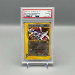 Falkner's Skarmory Pokemon 2001 Holo VS Series 1st ED Japanese 007/141 PSA 10 - Image 2