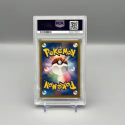 Falkner's Skarmory Pokemon 2001 Holo VS Series 1st ED Japanese 007/141 PSA 10 - Image 5