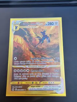 Carte Pokemon Dialga Originel Vstar GG68 GOLD - Zenith Supreme - EB12.5 - Image 1